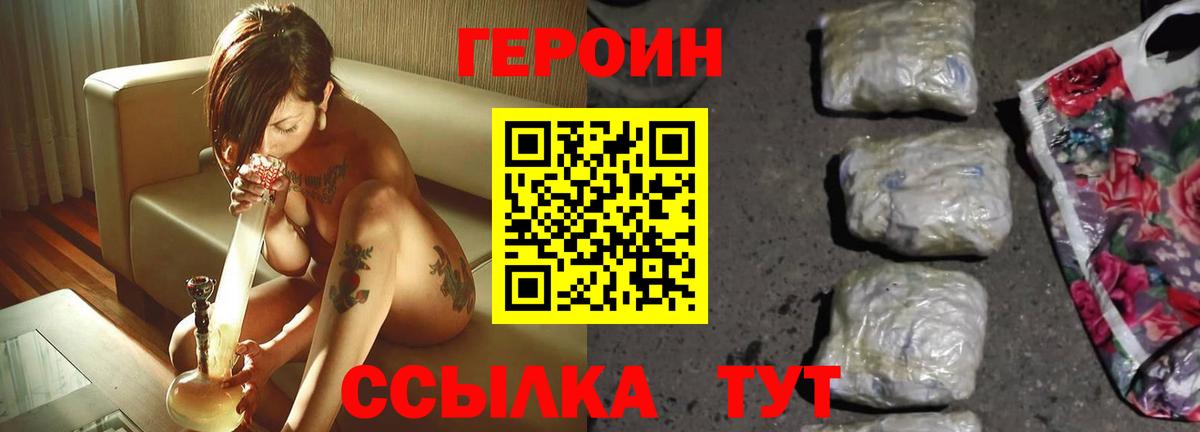 MDMA Семёнов