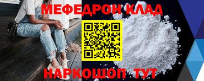 СК Рязань