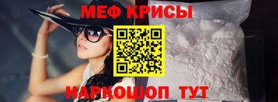 СК Рязань