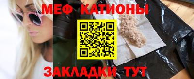СК Рязань