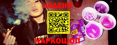 ALPHA PVP Северобайкальск