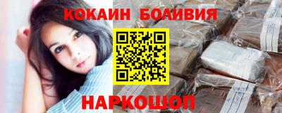 СК Рязань