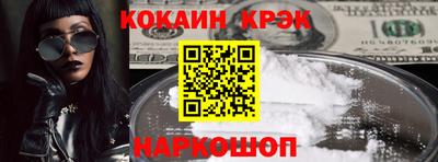 СК Рязань