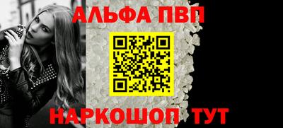 мескалин Свободный