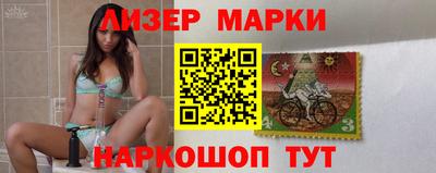 мефедрон мука Рузаевка