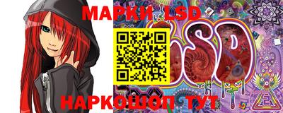 мефедрон мука Рузаевка