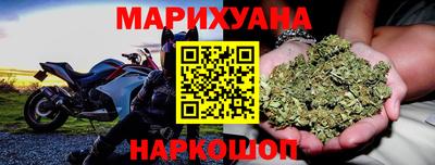 дурь Севастополь