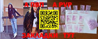 СК Рязань