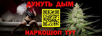 ALPHA PVP Северобайкальск