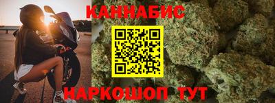 мефедрон мука Рузаевка