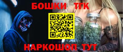 мефедрон мука Рузаевка