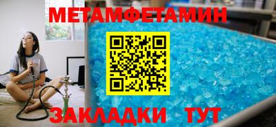 СК Рязань