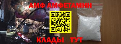 СК Рязань