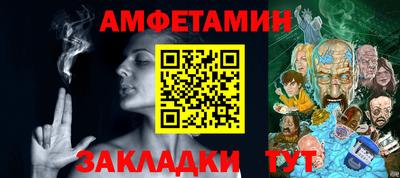 дурь Севастополь
