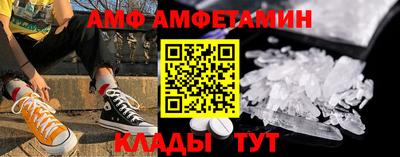мефедрон мука Рузаевка