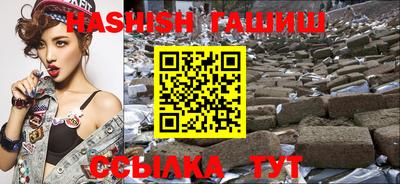 мефедрон мука Рузаевка