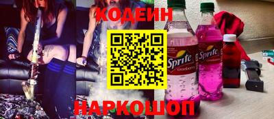 мескалин Свободный